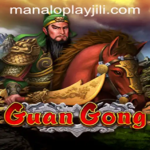 Exploring GuanGong: The New Epic Adventure Game